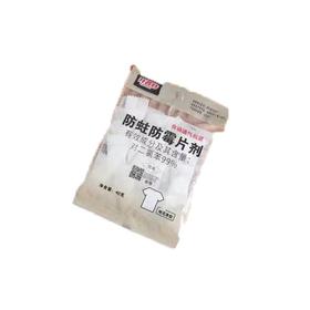 开普特40g衣物芳香丸
