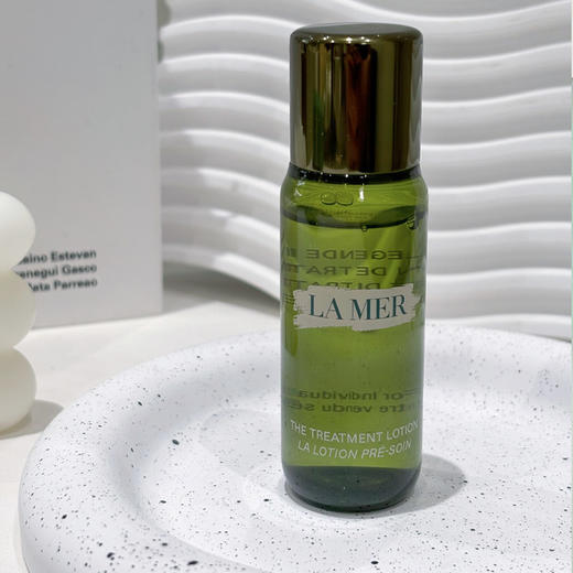 海蓝之谜精粹水小样3瓶到手90ml 商品图0