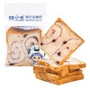 【鲜奶】蓝莓吐司(3片装)|常温保存 商品缩略图0