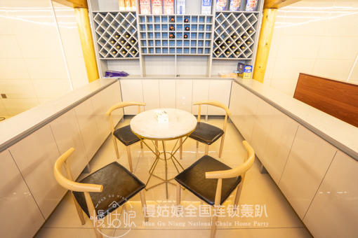 金华慢姑娘枫起港湾轰趴馆 商品图3