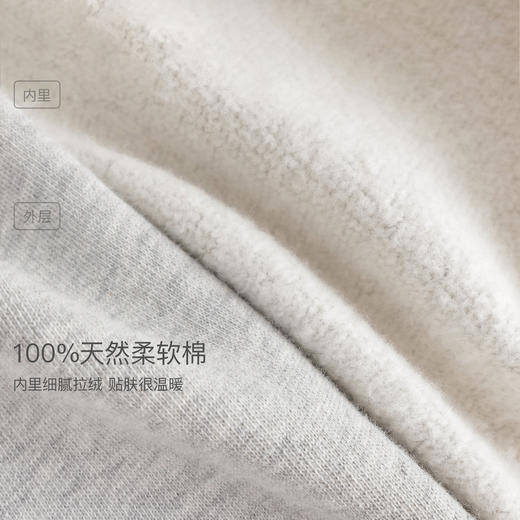 马克珍妮男女童简约时尚半拉链卫衣2025年秋装新款551206 商品图4