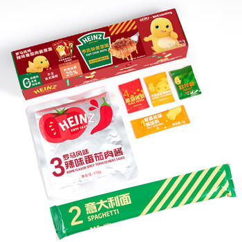 亨氏意面 博洛尼亚风味番茄肉酱意面277g*3盒装方便速食面条意大利面 /粮油调味 /意大利面 /速食意大利面 商品图0