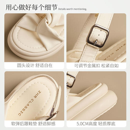 ZHR松糕厚底罗马凉鞋2025夏季新款厚底交叉软底一字罗马沙滩鞋 商品图5