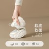 ZHR则则5.5C厚底增高老爹鞋女百搭超软网面运动鞋透气女鞋春秋款 商品缩略图2