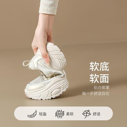 ZHR则则5.5C厚底增高老爹鞋女百搭超软网面运动鞋透气女鞋春秋款 商品图2
