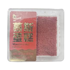 知是 咸奶油红丝绒风味慕斯蛋糕 140g/盒