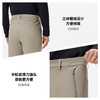 伯希和户外软壳裤男25新款防风徒步登山运动长裤弹力百搭休闲裤女 商品缩略图4