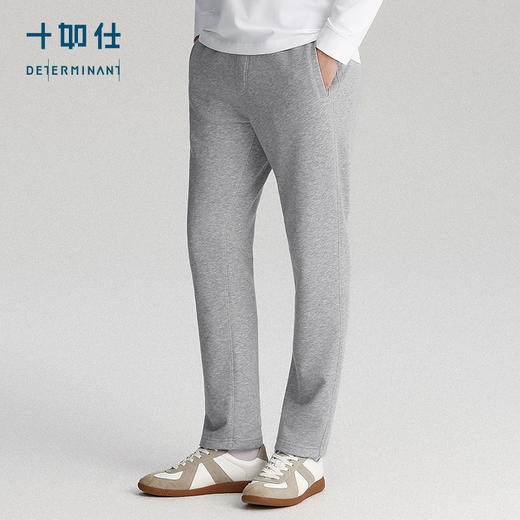 【FW26新品】秋冬针织可再生毛圈休闲长裤-LB07-04 商品图1
