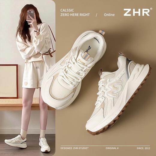 ZHR则则【厚底5CM】网面老爹鞋女春秋款百搭透气运动鞋女阿甘鞋女 商品图7