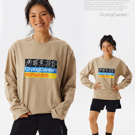 CryingCenter 地球竞技部 干爽肤感 伪别针长袖Tee 哭喊中心 商品图2