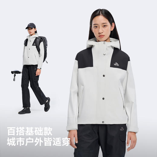 伯希和户外单层冲锋衣2025新款Teflon三防面料登山服时尚拼色外套 商品图4