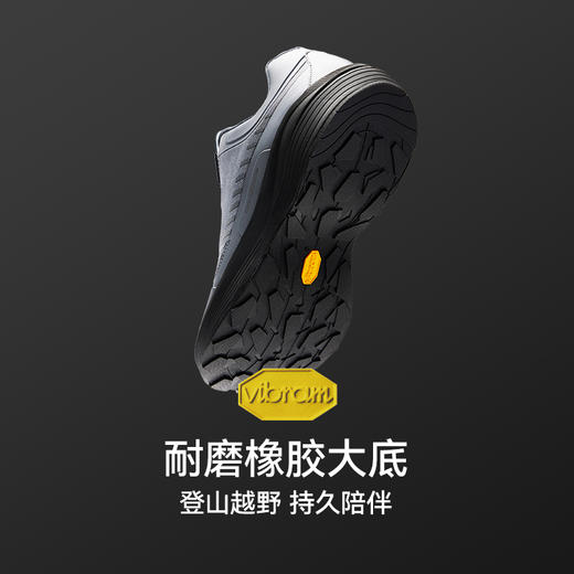 【UT-漫游】伯希和商务鞋男Vibram防滑户外爬山鞋徒步休闲登山鞋 商品图3