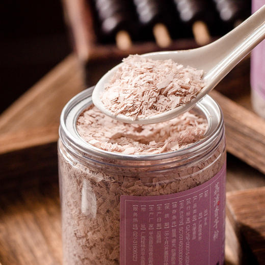 荔浦香芋粉 | 纯芋头粉雪花片芋泥熟粉免煮香芋粉温水牛奶椰奶冲泡食用 商品图5