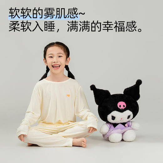 【商场同款】熳洁儿 莫代尔儿童家居服夏季长袖长裤薄款空调服25703668 商品图5