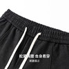 圣得西男士垂顺挺括户外运动休闲裤2025秋季新款弹力舒适宽松长裤 商品缩略图8