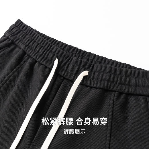 圣得西男士垂顺挺括户外运动休闲裤2025秋季新款弹力舒适宽松长裤 商品图8