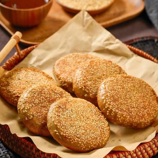 【竹溪芝麻饼】楚老头酥饼芝麻饼500g/袋（10枚） 商品图0