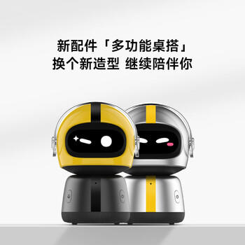 小米（MI）手环10 标准版银色  智能手环 专业运动健康 监测睡眠管理 送男友送女友 /数码 /智能设备 /智能手环 商品图1