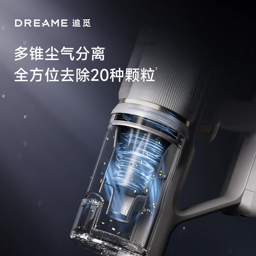 追觅多功能除螨吸尘器|一机多用搞定全屋尘螨，自动集尘解放双手 商品图2
