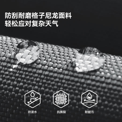 伯希和户外双肩包男防水轻量化徒步爬山旅行骑行运动登山背包女 商品图3