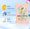 立白大师香氛洗衣粉（蓝风铃）1500g*1袋 商品缩略图3
