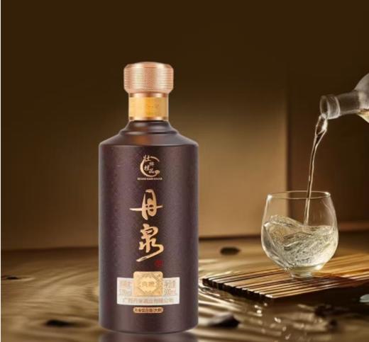 {北海直播}丹泉 （壮乡桂品典藏）53度 500ML 商品图0