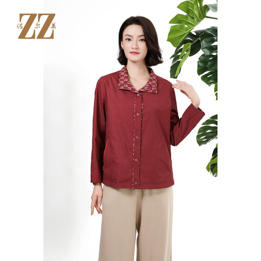 佐尔美气质经典老钱双面穿字母印花风衣外套女M43FD26 商品图1