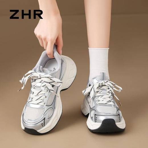 ZHR则则银色网面透气老爹鞋女秋季显高运动休闲鞋高颜值增高女鞋 商品图4