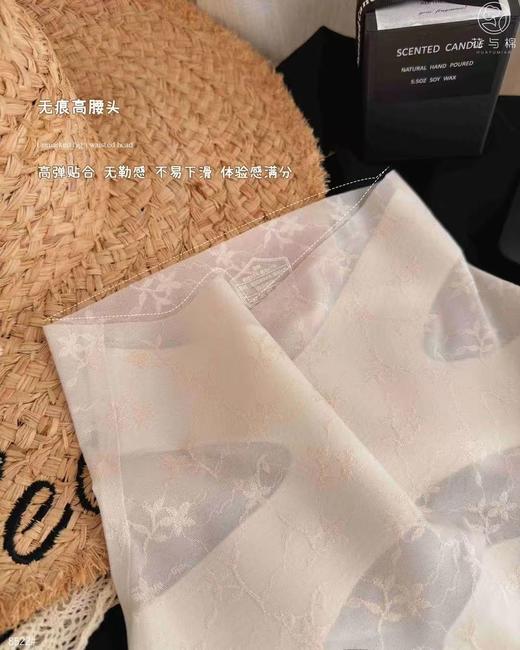 花与棉8522内裤(均码) 商品图5