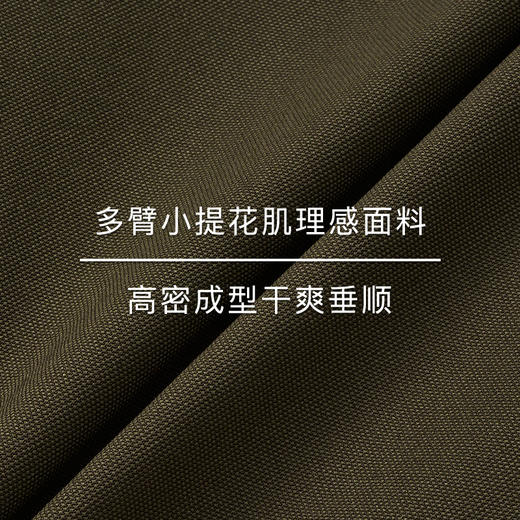 lost in echo2025早秋新款宽松落肩口袋翻领西装无腰头阔腿西装裤 商品图2