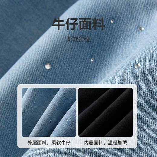 笛莎Deesha 童装女童裤子2025冬新款女童闪亮微喇秋冬牛仔裤 商品图3