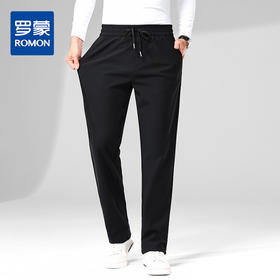 罗蒙春秋款男士时尚后袋拉链袋休闲裤上班通勤日常百搭长裤子