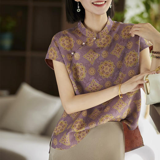 裁缝学苑AH50香云纱新中式立领国风旗袍小衫纸样女装衬衫服装打板 商品图1