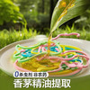 「32条装！数款可选」维康驱蚊液精油手环随身贴婴儿童防蚊虫液好物居家日用宝宝成人户外用手环 商品缩略图2