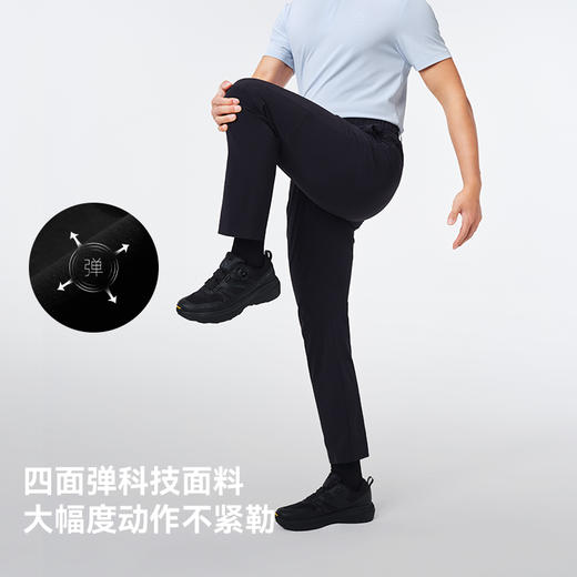 伯希和户外速干裤男轻量透气徒步冲锋裤女休闲长裤弹力登山运动裤 商品图2