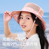 伯希和户外防晒帽男童大帽檐防紫外线遮阳透气海边渔夫帽子女孩 商品缩略图1