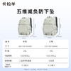 【考拉抱抱包】卡拉羊5维防下坠减负登山包大容量双肩包CX5534/L 商品缩略图10