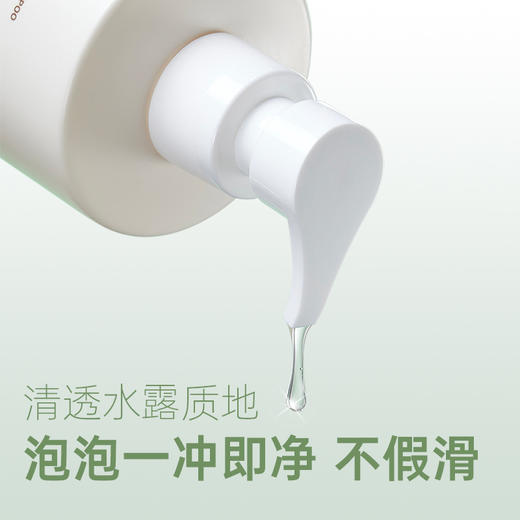 【自营】 袋鼠妈妈 青少年洗发水 柔顺修护/控油轻盈/去屑控油 380ml 商品图5