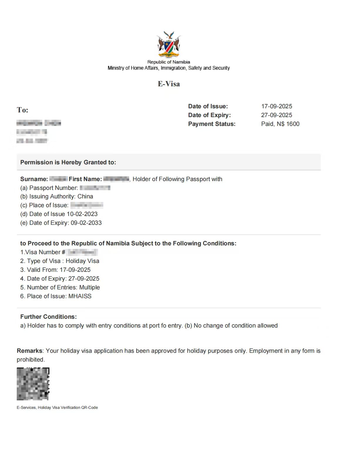 纳米比亚电子签