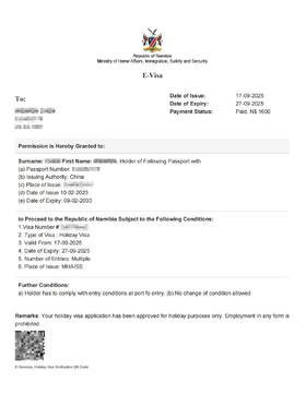 纳米比亚电子签