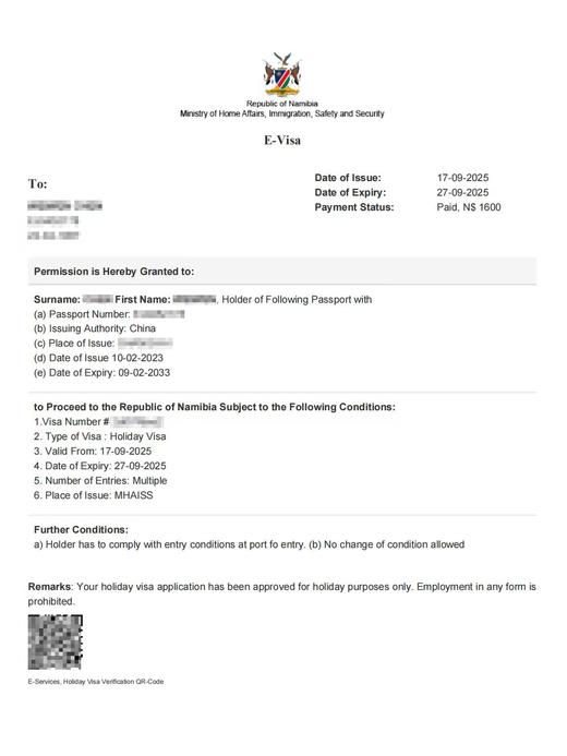 纳米比亚电子签 商品图0