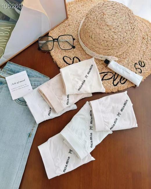 多美女神1370棉内裤(均码) 商品图4