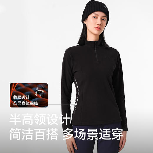 伯希和户外抓绒衣女冲锋衣内胆摇粒绒半拉链运动打底衫男休闲上衣 商品图3