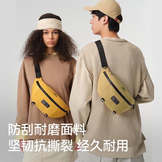 伯希和户外骑行包女运动大容量斜挎单肩腰包男款休闲登山跑步胸包 商品图1