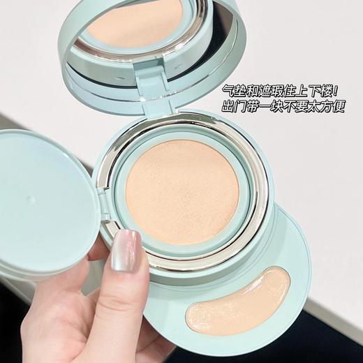 彩棠二合一持妆气垫14g*2(正装+替换芯) | 爆款遮瑕+持妆气垫，一个单品化完全脸 商品图3