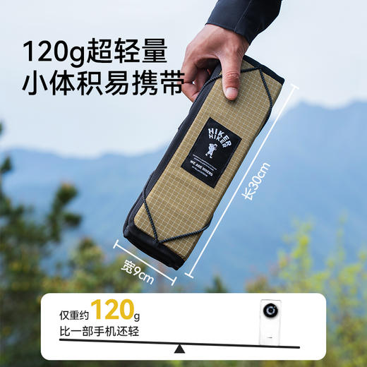 【HIKER】伯希和户外防潮垫防水徒步登山小坐垫露营折叠便携屁垫 商品图4