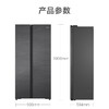海尔（Haier）冰箱 BCD-515WGHSSB5S8U1 商品缩略图14