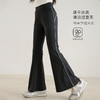 防晒喇叭裤 商品缩略图3