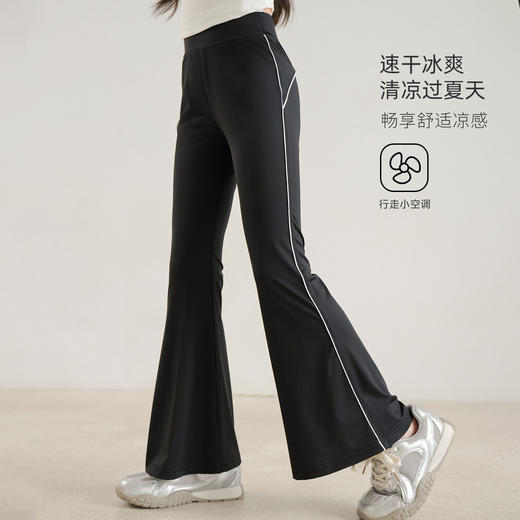 防晒喇叭裤 商品图3