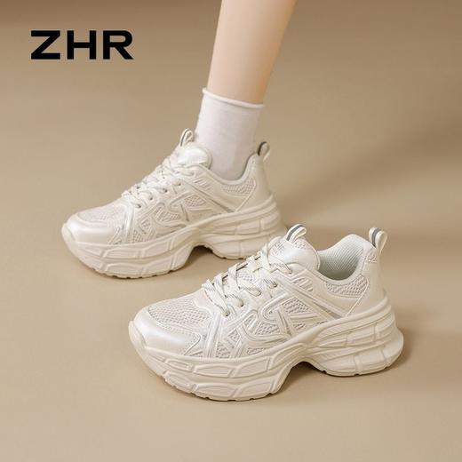 ZHR则则银色厚底增高老爹鞋秋季网面透气运动休闲鞋百搭小白鞋女 商品图3